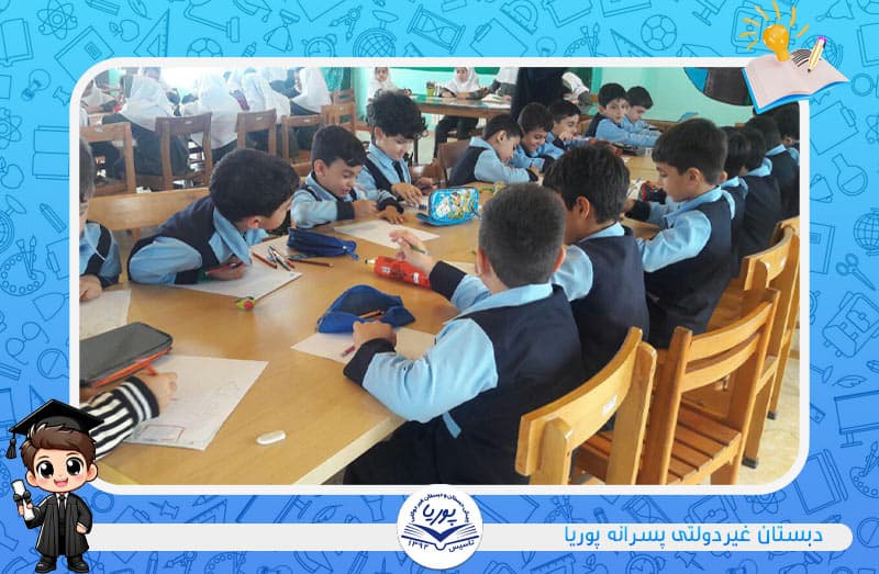 تصویر اسلایدر